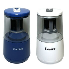 Parake えんぴつ削り 鉛筆削り電動 6-8mmの鉛筆用 スパイラル刃 電気電池両用 芯詰り防止 学校職場家対応(USBケーブル付属) 白ブルー