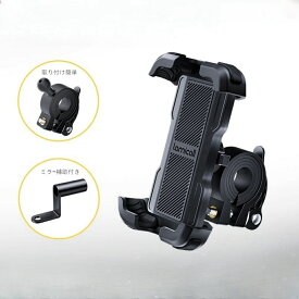 片手操作 自転車 スマホ ホルダー Lamicall 簡単取付 ロードバイク スマートフォンホルダー 携帯ホルダー バイク クロスバイ サイクリング ケータイ オートバイ ベビーカー ウーバーイーツ 360度回転 iPhone 16 15 14 13 pro 12 XS Max XR
