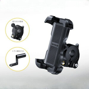 Ў葀 ] X}z z_[ Lamicall ȒPt [hoCN X}[gtHz_[ gуz_[ oCN NXoC TCNO P[^C I[goC xr[J[ E[o[C[c 360