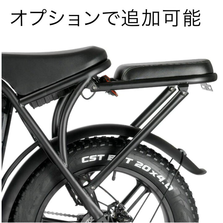 楽天市場】最新モデル！UNIBUY V8 電動バイク モペット 750W 電動 