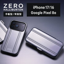 楽天市場】iphone13 pro ケース 手帳 ゼロハリバートンの通販