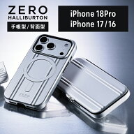 【iPhone18Pro対応モデル発売】ZERO HALLIBURTON MagSafe充電対応 iPhone 18Pro ケース iPhone17 17Pro 1…