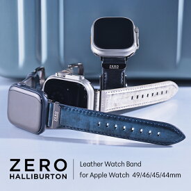 【ランキング1位受賞】Apple Watch バンド ZERO HALLIBURTON 正規品 49/46/45/44mm 本革 レザー ビジネス メンズ ゼロハリ 高級感 アップルウォッチ ベルト 交換用 ギフト プレゼント