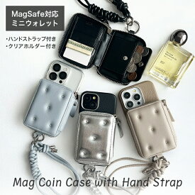 ＼数量限定再入荷／【MagSafe対応】コインケース 財布 ミニウォレット マグセーフ カード収納 カードケース ハンドストラップ ポーチ ミニ財布 マグネット おしゃれ 小銭入れ ホルダー付き かわいい ジップ iPhone16 16pro 16plus 16promax iPhone15