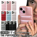 【200円クーポン有】【人気アーティストやアイドルも愛用】Urban Sophistication 正規品 iphoneケース iPhone16 ケー…