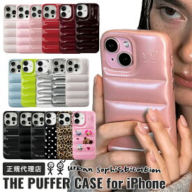 【人気アーティストやアイドルも愛用】Urban Sophistication 正規品 iphoneケース iPhone16 ケース iPhone16Pro ケース 16ProMax 15 15Pro 14 the puffer case ダウンケース アーバンソフィスティケーション かわいい もこもこ UNiCASE ユニケース 公式