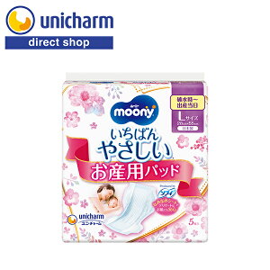 y[j[ Yppbh LTCY 5zYppbh fP[gȂɂS Ȃ݂Ȃ݃V[g S̃MU[ \tB͂Zp jE`[Vbv fP[g Hi