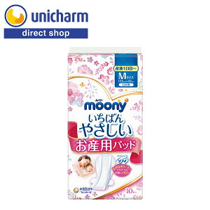 y[j[ Yppbh MTCY 10zYppbh fP[gȂɂS Ȃ݂Ȃ݃V[g S̃MU[ \tB͂Zp jE`[Vbv fP[g Hi