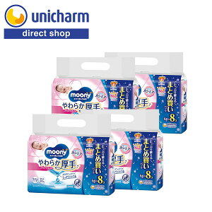 y[j[ ӂ 炩 lߑւ 60×32zmoony [j[ xr[pӂ  JV~^b` Ղ Y V[g xr[p jE`[Vbv 