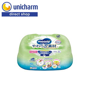 y[j[ ӂ 炩f { 76zmoony [j[ xr[pӂ JV~^b` Ղ Y xr[p jE`[Vbv { Ȃ ӂ