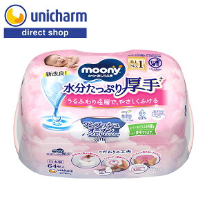 jE`[ [j[ ӂ Ղ { 64yVbvz