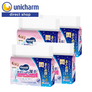 jE`[ [j[ ӂ Ղ l 64×32yVbvz