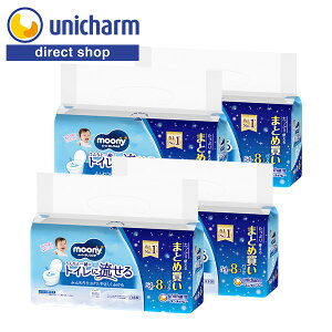 jE`[ [j[ ӂ gCɗ^Cv l 54×32yVbvz