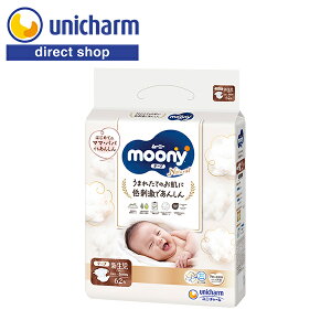 moony e[v VTCYy [j[ i` a`5000gIc 62 ze[v^xr[pIc@h jE`[Vbv
