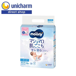 moony e[v VTCY y[j[ }V}S V a`5000g 76ze[v^xr[pIc h tBbgMU[ _V[g jE`[Vb