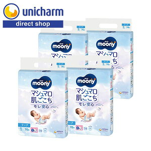 moony e[v STCY 5`9 y[j[ }V}S S 70×4 z4kg`8kg e[v^xr[pIc h tBbgMU[ _V[g jE`[V