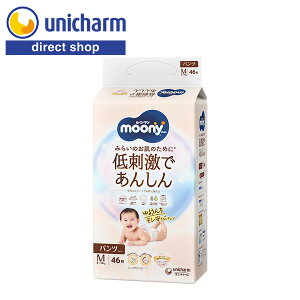 y[j[} hł񂵂 M 46z[j[ moony pc MTCY 5kg`10kg pc^xr[pIc h 邤 S jE`[Vbv 炩V[g ێ