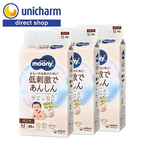 y[j[} hł񂵂 M 46×3܁z[j[ moony pc MTCY 5kg`10kg pc^xr[pIc h 邤 S jE`[Vbv 炩V[g 