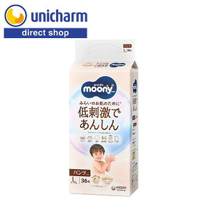 �y���[�j�[�}�� ��h���ł��񂵂� L 36���z���[�j�[ moony �p���c L�T�C�Y 9kg�`14kg �p���c�^�x�r�[�p���I���c ��h�� ��邤�� �������S ���j�E�`���[�������V���b�v ���炩�݌v ���炩