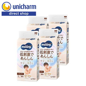 �y���[�j�[�}�� ��h���ł��񂵂� L 36��×4�܁z9kg�`14kg �p���c�^�x�r�[�p���I���c ��h�� ��邤�� �������S ���j�E�`���[�������V���b�v ���炩�V�[�g ���炩�݌v �ێ������z�� ��99%