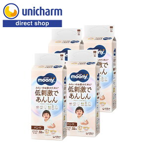 y[j[} hł񂵂 rbO XL 32×4܁z[j[ moony pc rbOTCY 12kg`22kg pc^xr[pIc h 邤 S jE`[Vbv 