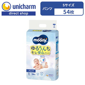 �y���[�j�[�}�� ��邤�񂿃������S�p���c S54���z���[�j�[ moony �p���cS�T�C�Y 4kg�`8kg �p���c�^�x�r�[�p���I���c �}�V���}���t�B�b�g ��邤�񂿃|�P�b�g �������S ���j�E�`���[�������V��