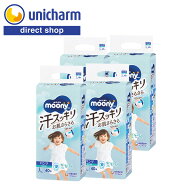 moony パンツ Lサイズ 1〜3歳頃 9〜14kg 【ムーニーマン 汗スッキリ 男女共用 L 40枚×4袋 】パンツ型ベ…