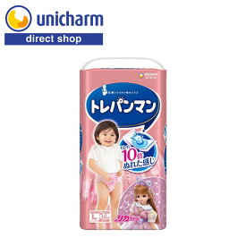 【トレパンマン トイレトレーニング用オムツ ピンク Lサイズ 34枚】9kg〜14kg 2回分吸収 まるめるテープ おしっこ実感シート トレーニング用オムツ ユニ・チャーム公式ショップ リカちゃんデザイン デザイン1袋8種類 おなじえさがし わくわくおえかき 後処理カンタン