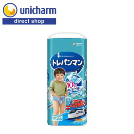 【トレパンマン トイレトレーニング用オムツ ブルー ビッグサイズ 30枚】12kg〜22kg 2回分吸収 まるめるテープ おしっこ実感シート トレーニング用オムツ ユニ・チャーム公式ショップ お知らせサイン デザイン1袋に8種類 おなじえさがし わくわくおえかき 後処理簡単