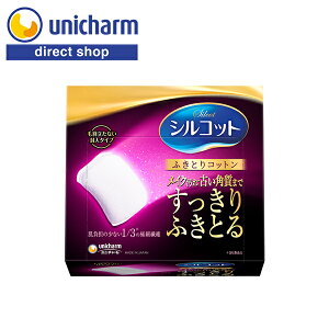 jE`[ VRbg ӂƂRbg32yVbvz