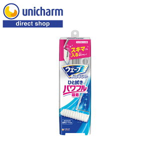 jE`[ EF[u |p tACp[ {́yVbvz