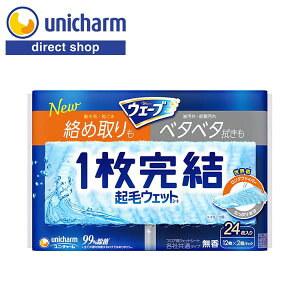 jE`[ EF[u1tApNуEFbgV[g 24yVbvz