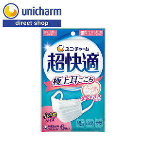 jE`[ K}XNɏ㎨  6yVbvz