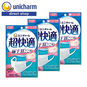 jE`[ K}XNɏ㎨  6×3܁yVbvz