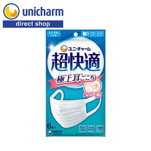 jE`[ K}XNɏ㎨ ӂ 6yVbvz