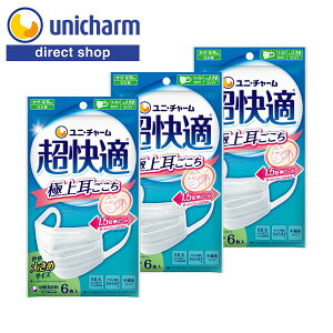 jE`[ K}XNɏ㎨ 傫 6×3܁yVbvz