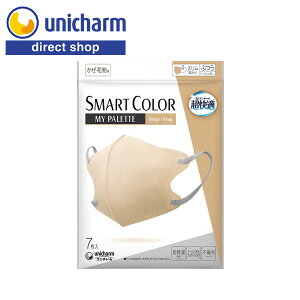 jE`[ K}XN SMART COLOR MyPalette(}Cpbg) ӂ x[W×O[7yVbvz