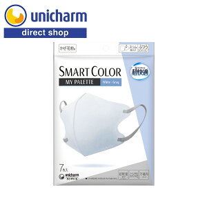 jE`[ K}XN SMART COLOR MyPalette(}Cpbg) ӂ zCg×O[7yVbvz