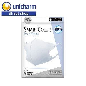 jE`[ K}XN SMART COLOR p[zCg 傫7yVbvz
