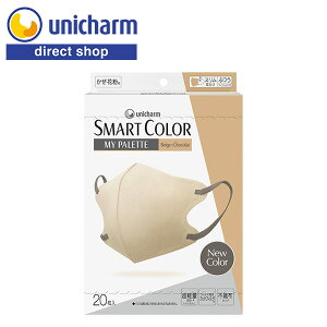 jE`[ SMARTCOLOR MyPalettei}Cpbgjӂ x[W×VR20yVbvz