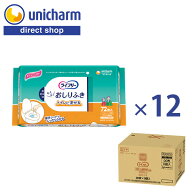 ライフリー【らくらくおしりふきトイレに流せる 72枚×12袋 】トイレ 手洗い 厚手 大判 シート ノンアル…