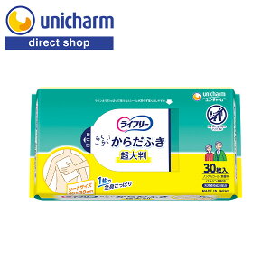 jE`[ Ct[ 炭炭炾ӂ 30yVbvz