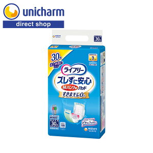 jE`[ Ct[YɈSpcpAƂpbhԗp3z 30yVbvz