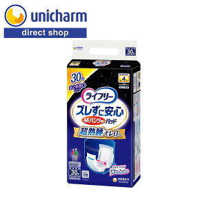 jE`[ Ct[ YɈSpcpAƂpbh p 4z 30yVbvz