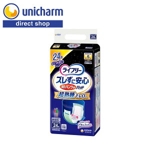 jE`[ Ct[ YɈSpcpAƂpbh pX[p[ 5z 24yVbvz