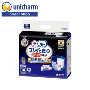 jE`[ Ct[ YɈS pcpAƂpbh p 6z 20yVbvz