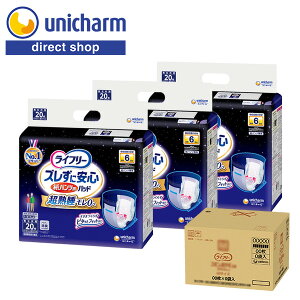 jE`[ Ct[ YɈS pcpAƂpbh p 6z 20×3܁yVbvz