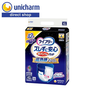 jE`[ Ct[ YɈSpcpAƂpbh p 4z 42@yVbvz