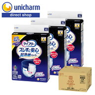 ユニ・チャーム ライフリー ズレずに安心 紙パンツ専用 尿とりパッド 夜用 4回吸収 42枚×3袋 ケース販売…