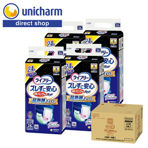 jE`[ Ct[ YɈSpcpAƂpbh pX[p[ 5z 24×4܁yVbvz